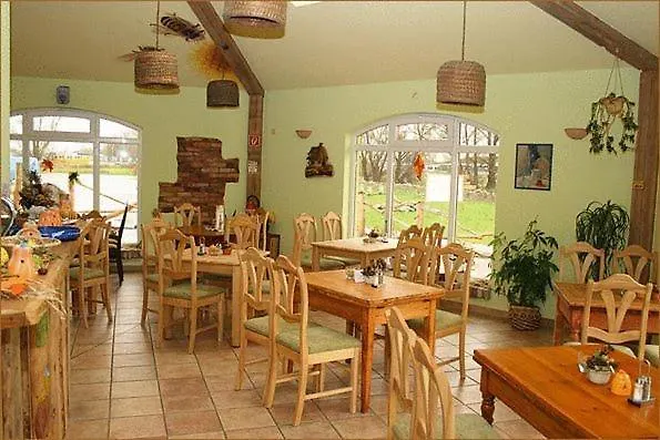 Zum Honigdieb 里布尼茨达姆加滕